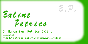 balint petrics business card
